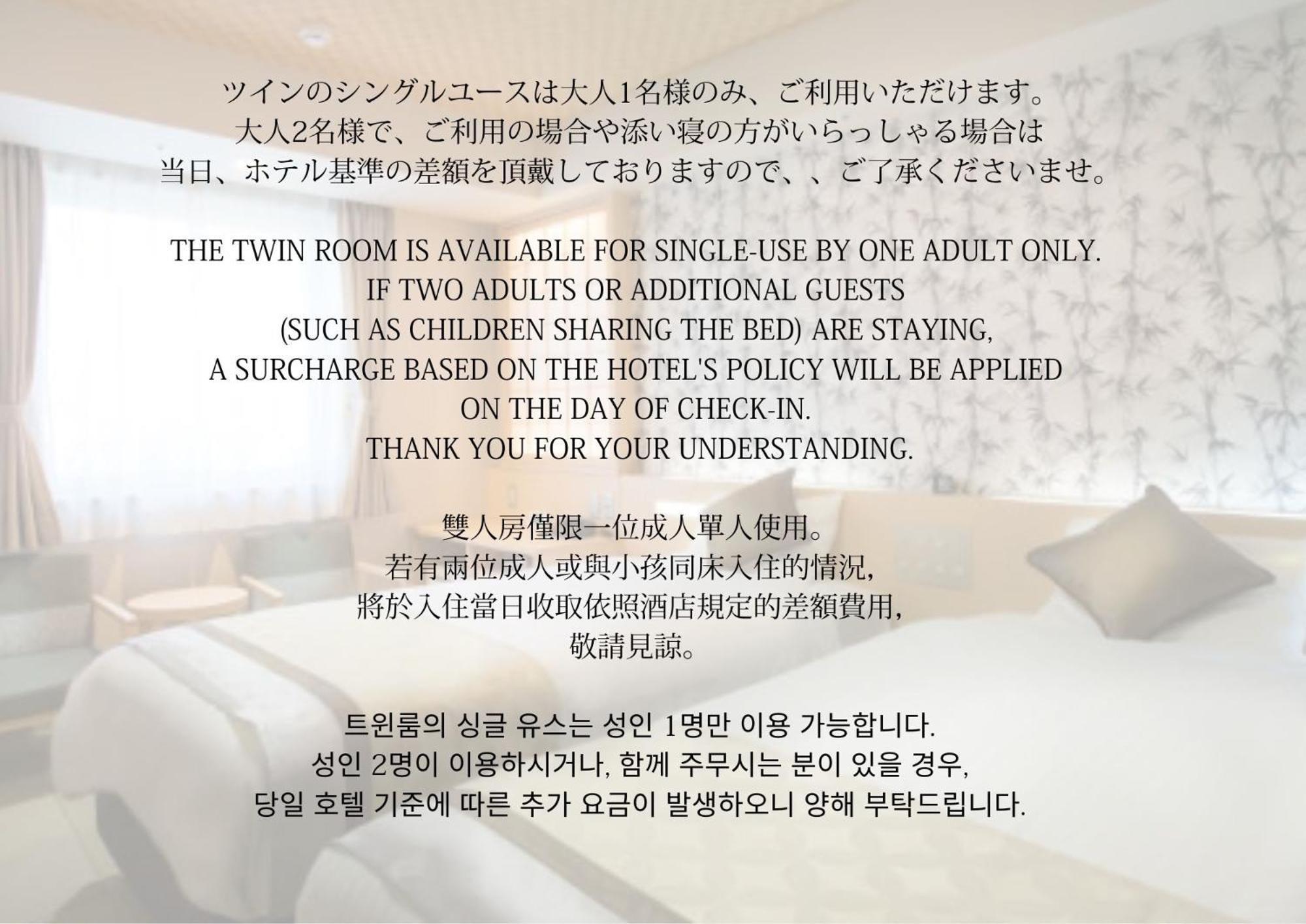 Hot Spring Osaka Hinode Hotel Nipponbashi Екстер'єр фото